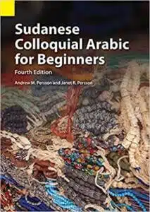 Sudanese Colloquial Arabic for Beginners