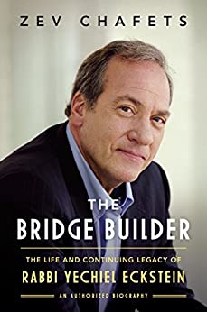 bridge build