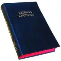 Ekegusii.jpg2